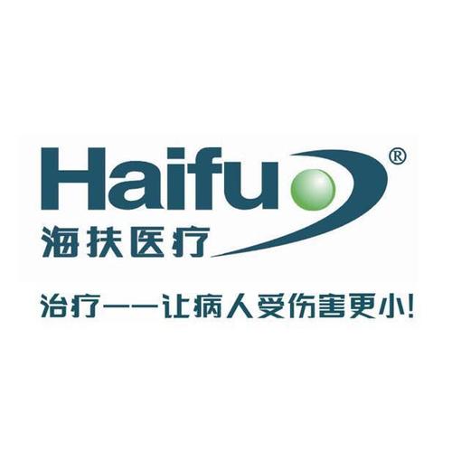 你知道嗎？耳熟能詳“海扶刀”其實是海扶醫療的品牌