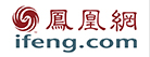 鳳凰網(wǎng)